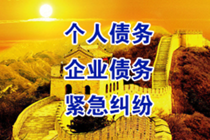 无力偿还贷款会面临牢狱之灾吗？